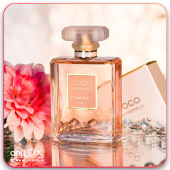 عطر | ادکلن